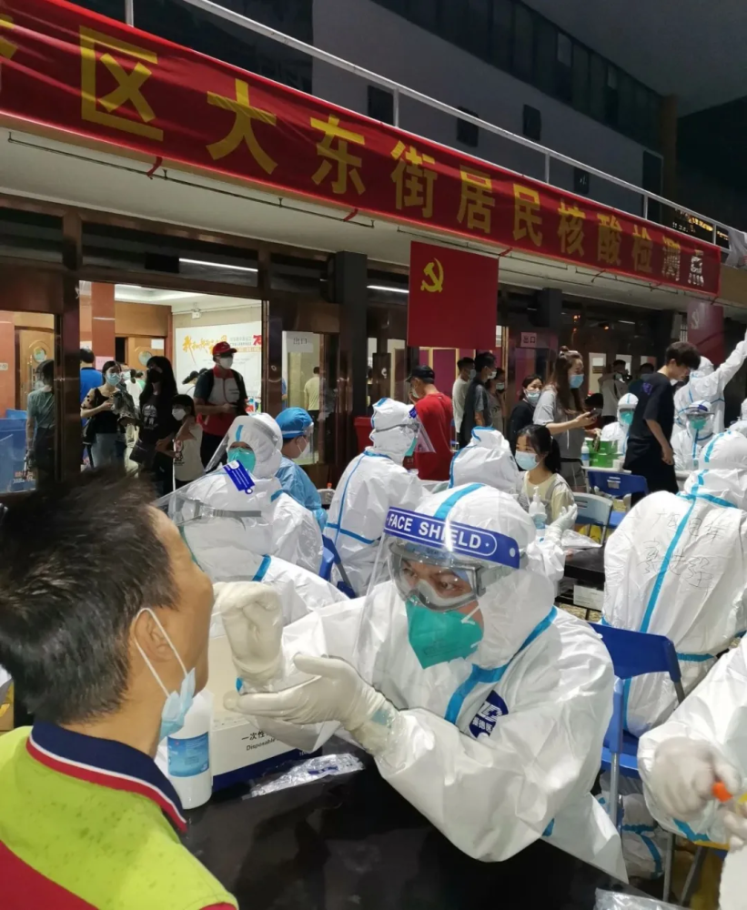 广州扩大核酸检测范围,压力有多大?直击抗疫一线的科技力量_腾讯新闻