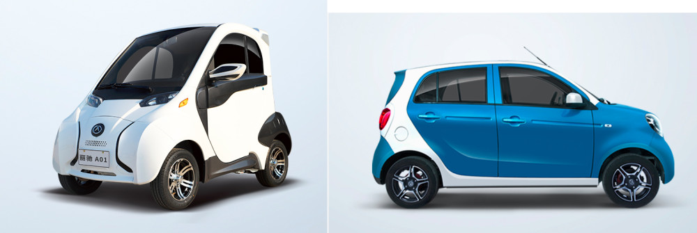 而在续航里程方面,北汽大猫,小猫,仅为120km