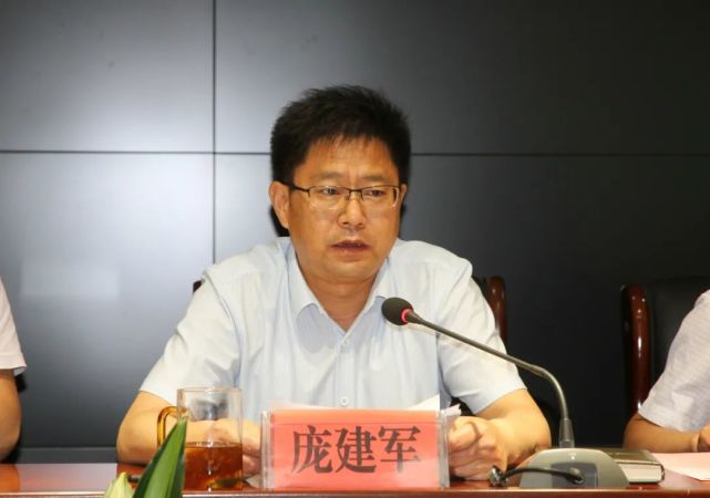 蒲城县召开2021高考中考考前会|中考|高考|庞建军|蒲城县|蒲城县教育