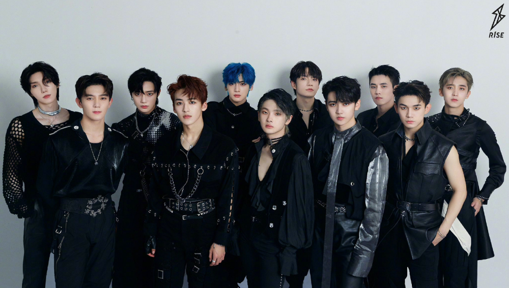 r1se男团11名成员在这两年来给我们留下很多难忘的回忆,不过也有许多