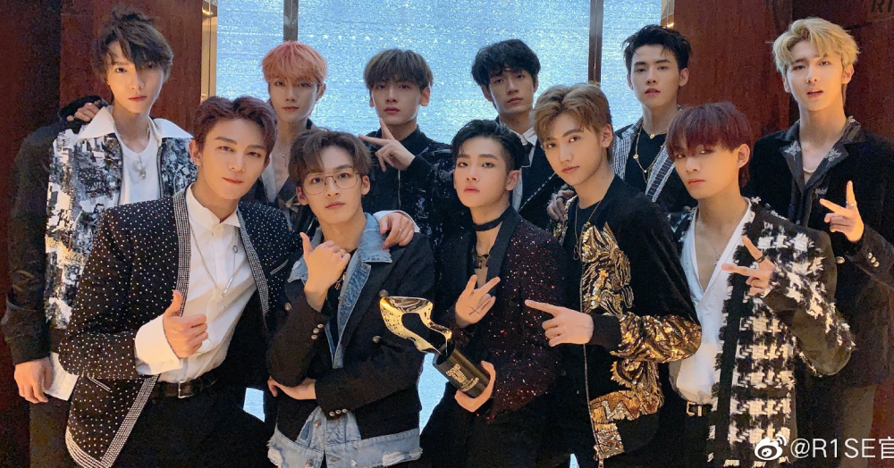 按照出道顺位排序,r1se的11位成员分别是周震南,何洛洛,焉栩嘉,夏之光