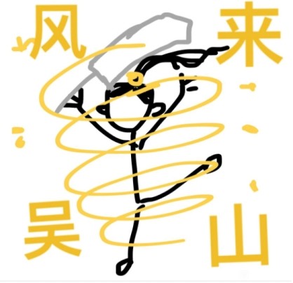 玩家思来想去,别家同人那些穿着黄色服饰,手持轻剑重剑的帅哥藏剑都没