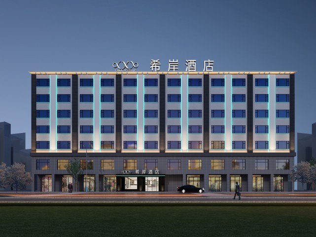 深圳希岸酒店图片
