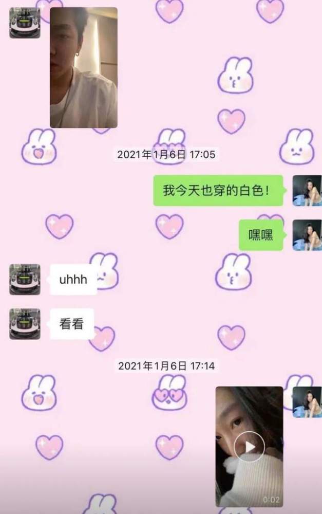 38jiejie  三八姐姐｜Former Rumored Girlfriend and “Youth With You 2” Trainee,  Luna Qin, Claps Back After Netizen Leaves Obscene Comment Related to Kris Wu