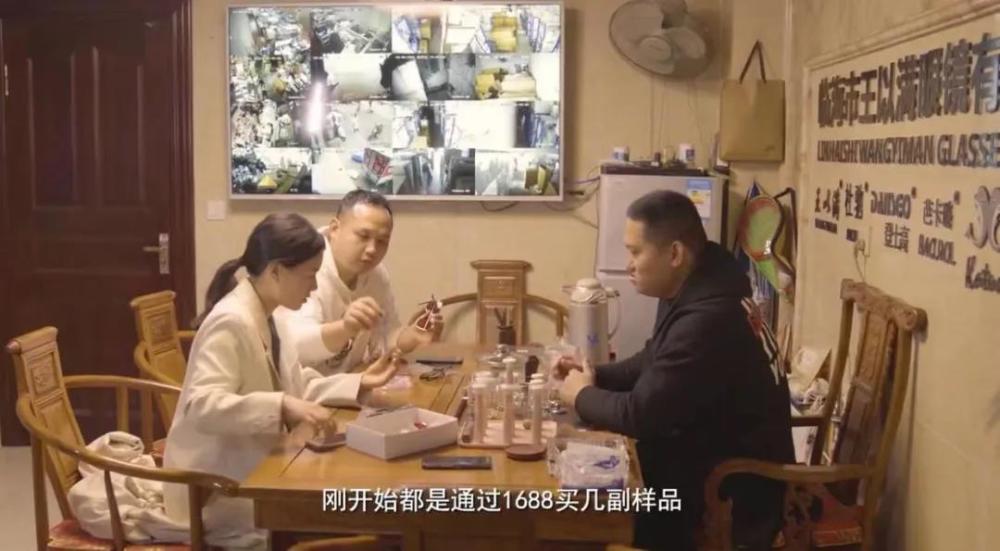 1688排行_DesireS差价1688热门智能机行水差价排行