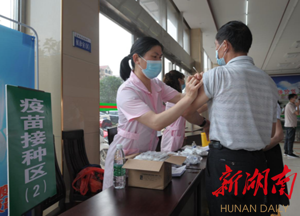 一天超3万剂 衡东县为市民提供优质疫苗接种服务