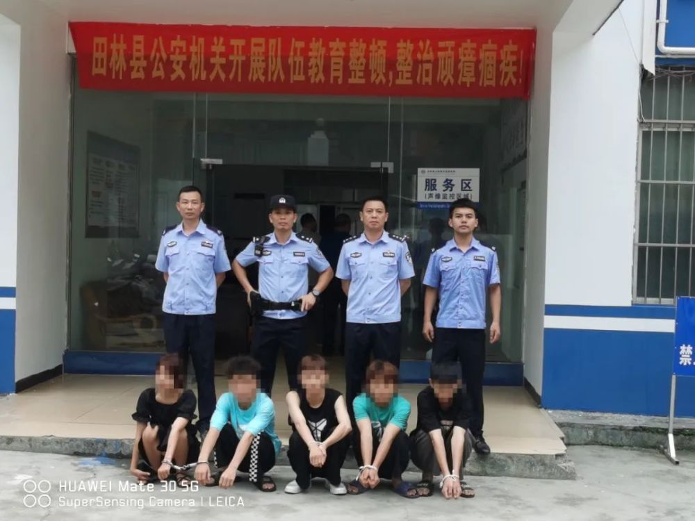 警方成功破获一起结伙抢劫案件嫌疑人均为未成年人