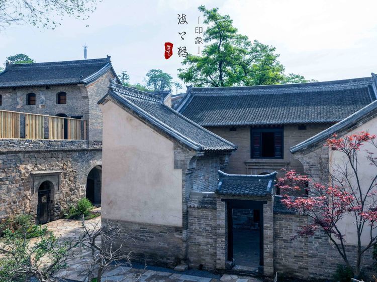 巩义海上桥古老而文艺的村子