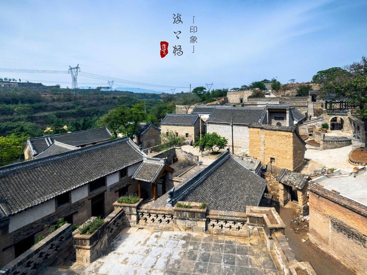 巩义海上桥古老而文艺的村子