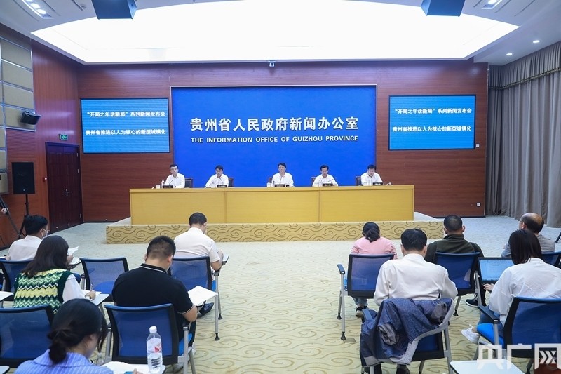 盘州城区人口_期待|2025年末,盘州市中心城区人口规模达50万人以上·