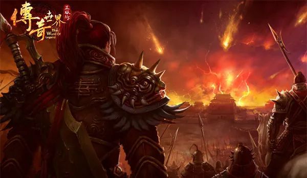 传奇游戏支付平台_传奇支付平台网站_传奇私服支付平台