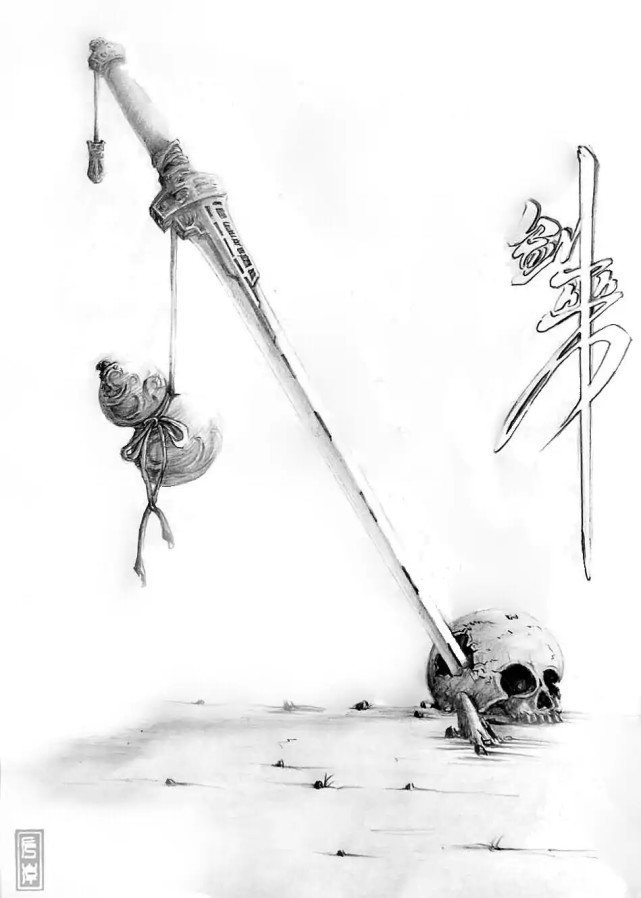 的九位剑仙胚子之一,他的天赋毋庸置疑,修行惫懒至极,炼剑速度却极快