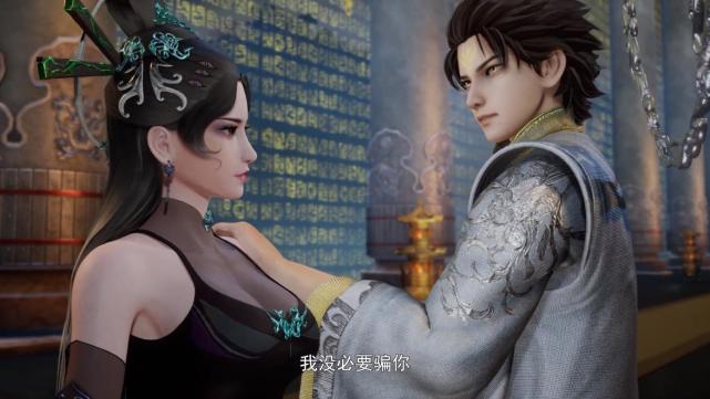 万界神主炽神殿登场竟然是个妹子叶辰耍无赖影魅听了都摇头