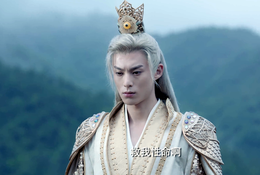 《遇龙》最大反派不是命格星君是天帝?龙王死前的话,揭示其虚伪