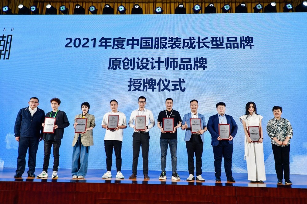 国际童装品牌排行_洞察|第四届中国童装产业博览会带你解读童装品牌最新时尚
