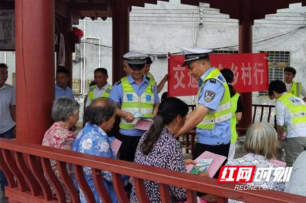 临武交警大队现任队长图片