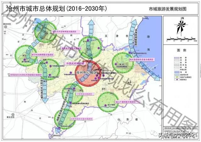 來源:獻縣在線網