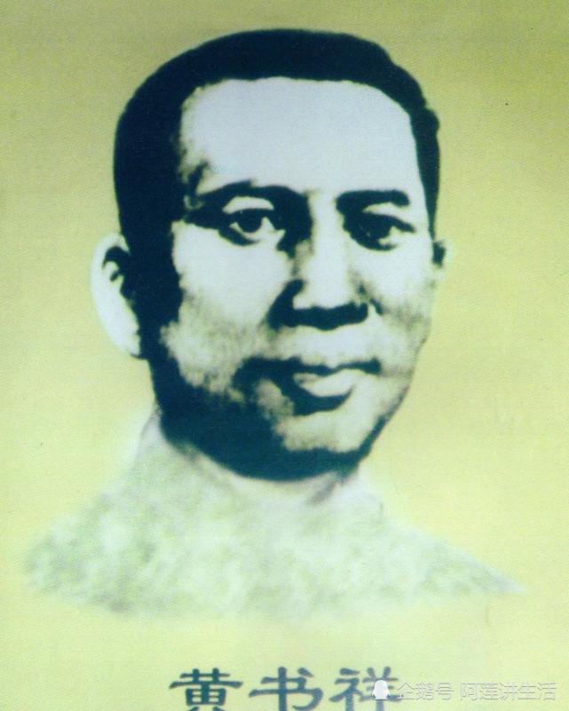 广西南宁市那马"八·三"惨案始末|黄永祺|徐泽长|果德县|黄书祥|李凤