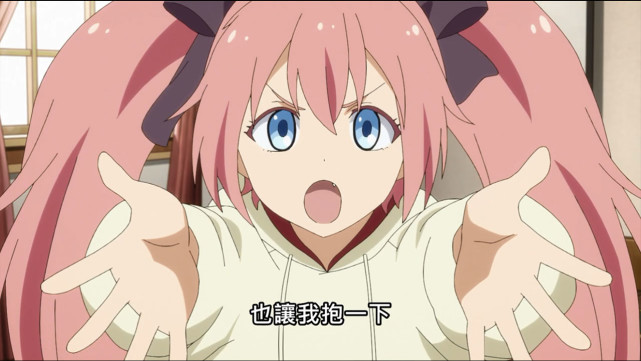 史莱姆日记09萌王亲民路线米莉姆萌性十足千里来魔国只为烤肉