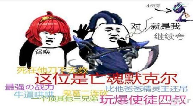 7%,加强后的暗枪韩服系数排名第21.暗刃加强16.8%,佣兵加强18.