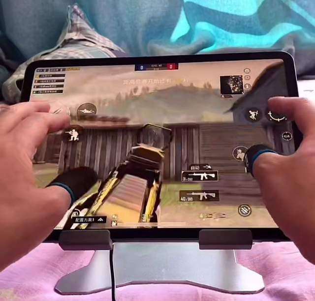 和平精英ios外挂网站_和平精英下载_和平精英_和平精英外挂不封号免费下载