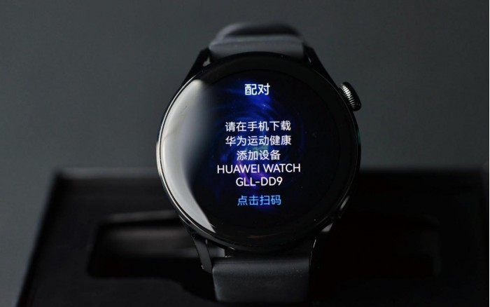 开箱上手体验:华为watch 3手表旗舰真的不一样!