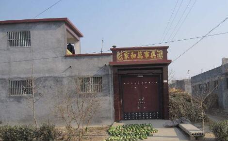 俗语围墙大门忌高低屋主减寿妻别离是何意蕴含老祖宗智慧