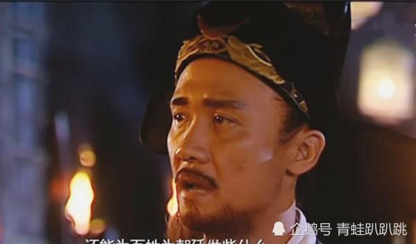 大明王朝:海瑞辞官,临了扔给谭纶一句话,骂遍了整个"清流党"