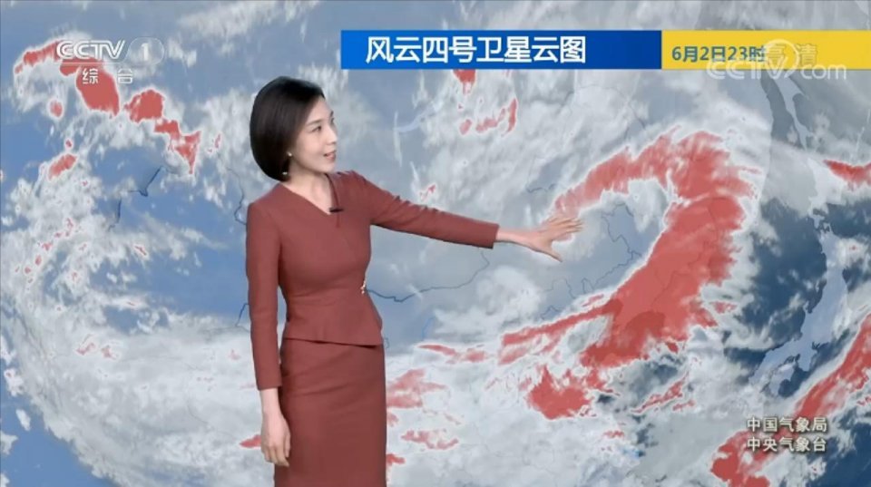 中央气象台 6月3日天气预报 降水达到鼎盛 暴雨如注 腾讯新闻