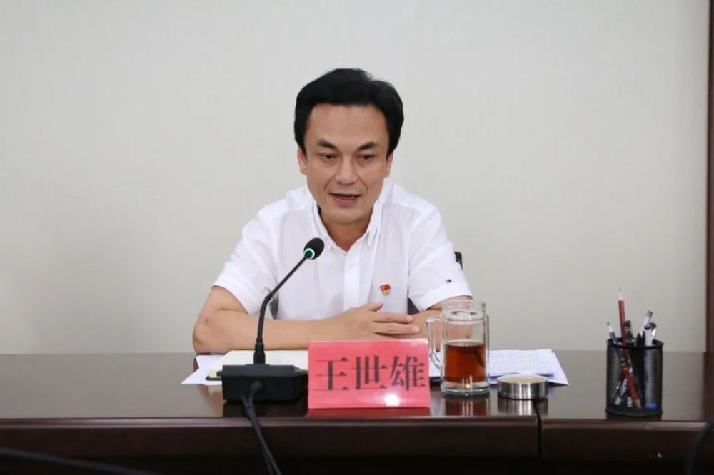 宁德市召开政法队伍教育整顿查纠整改环节征求意见座谈会