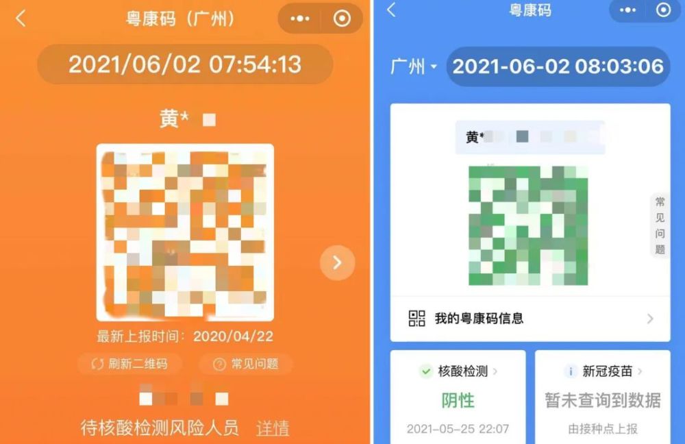 又黄又紫,黄绿随机.