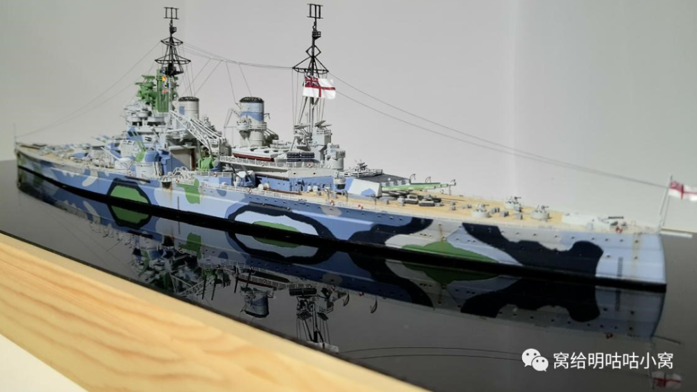 戰艦模型1700英國威爾士親王號戰列艦