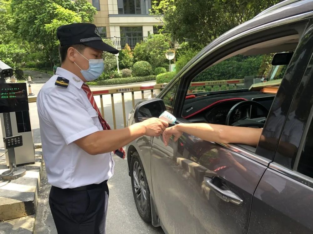 宁骏物业:防疫防汛两手抓丨"汛"速出击,"疫"马当先_腾讯新闻