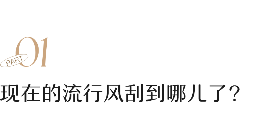 要成为圈内无数人膜拜的鬼才设计师 真要有几把刷子 腾讯新闻