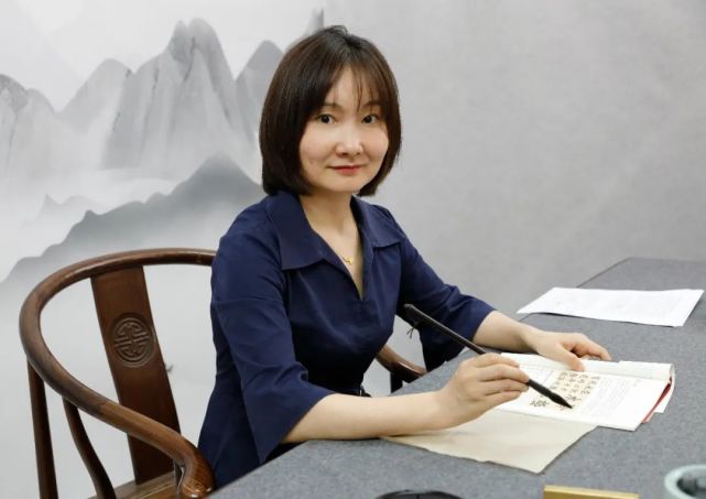 书法理论方向·元国霞(浙江)8月前