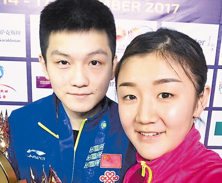 最新乒乓球世界排名樊振东陈梦单打第一许昕刘诗雯混双第三