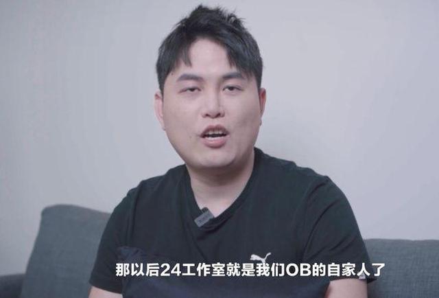 dota2鬥魚鑽空子允許主播直播animajor為什麼yyf選擇視而不見