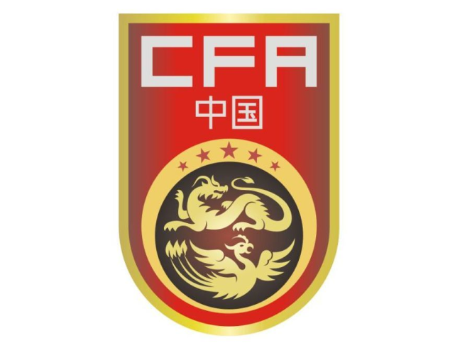 中国足球国家队队徽国足40强赛最后三场赛程:北京时间6月8日凌晨1时