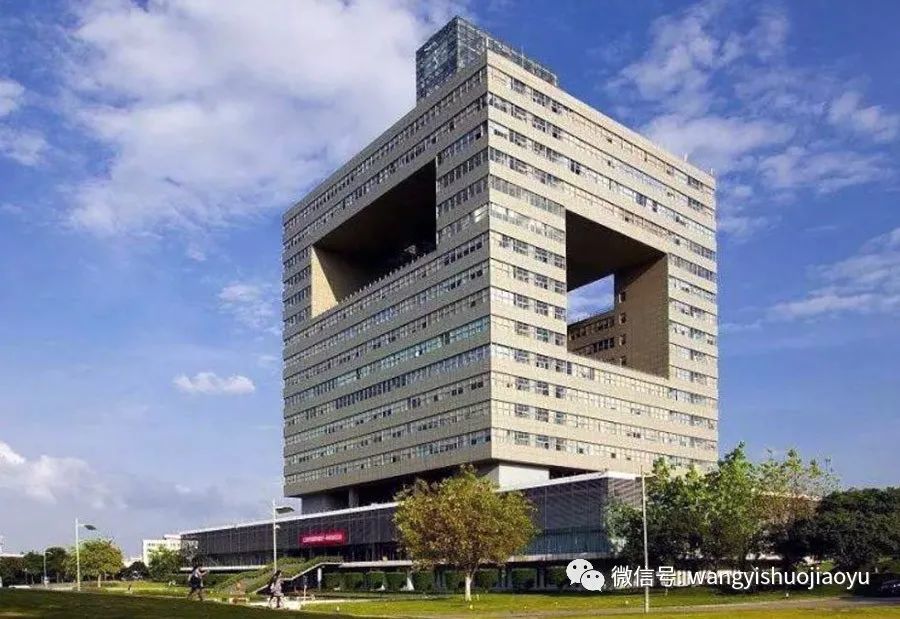 国际大学排行_108所国际大学,三榜国际大学排名对比!顶尖名校实力一目了然