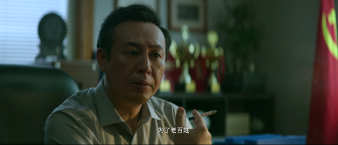 扫黑决战保护伞曹志远的结局是父亲的错还是弟弟的错