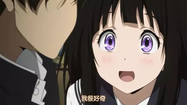 冰菓如果有缺点那就是迟迟没有第二季