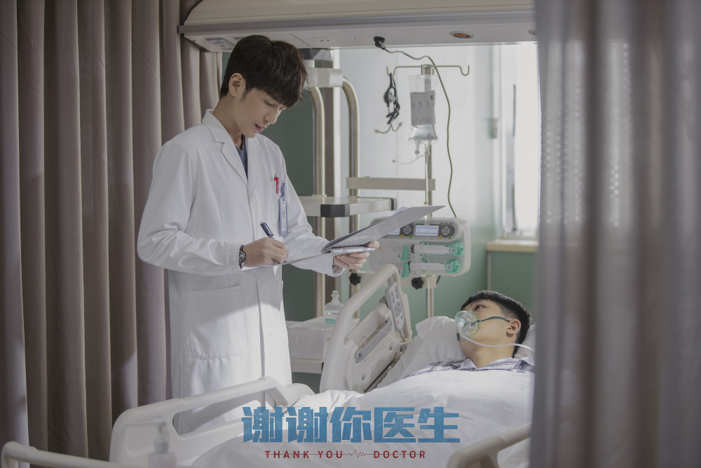 《谢谢你医生》发布人物海报 杨幂白宇上演生死竞速