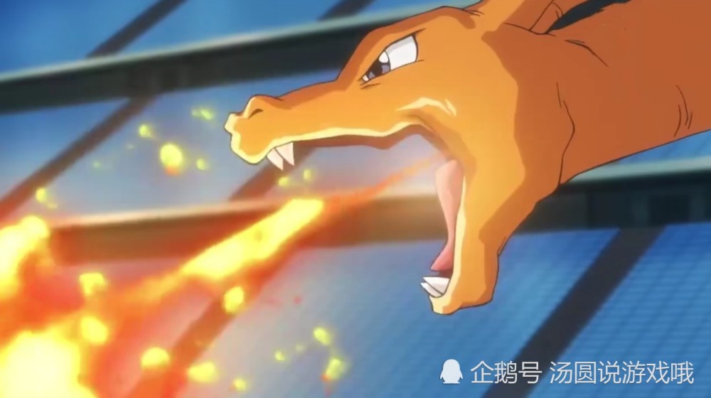 口袋妖怪喷火龙的真正意义除了会喷火玩满足了所有男孩的幻想