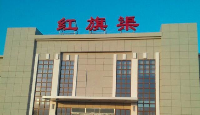 林州市拥有一座火车站,设置在5a级风景区