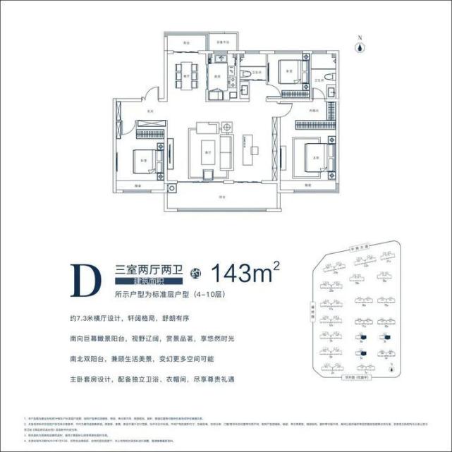 高能预告！建业·世和府书院生活体验馆，6月5日真容亮相