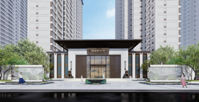 高能预告！建业·世和府书院生活体验馆，6月5日真容亮相