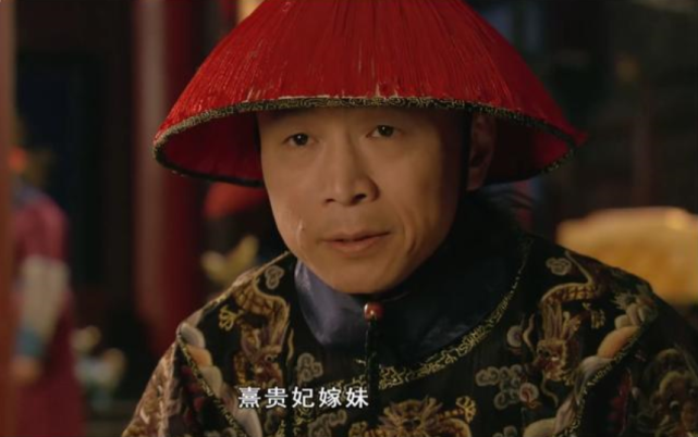 66岁影帝被骗去演苏培盛御用琼男郎转身变太监却一角成经典