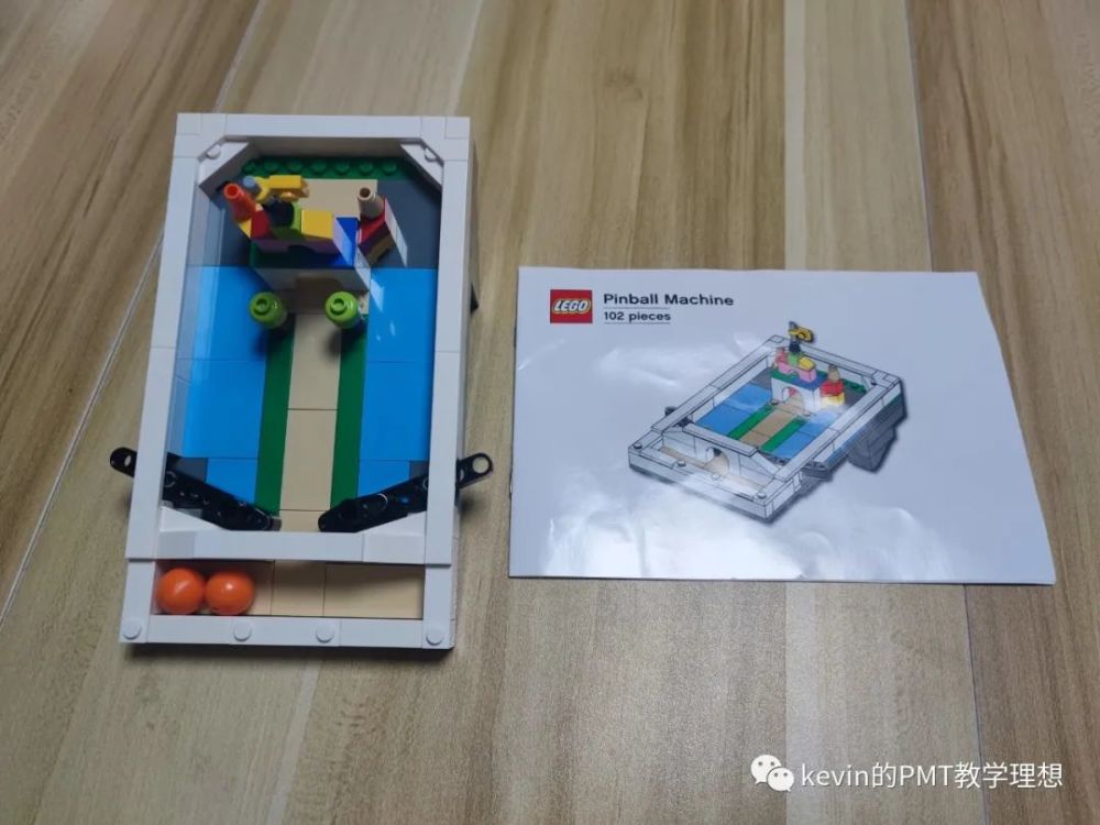 评测|乐高弹珠台_腾讯新闻