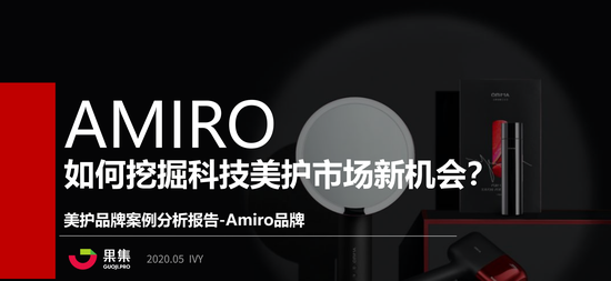 化妆镜排行_连续3年增长超100%,化妆镜成美妆新蓝海