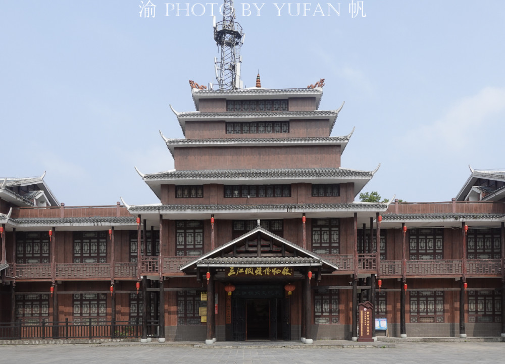 综合而言,三江侗族博物馆是国家重点博物馆之一,也是国内唯一以展示